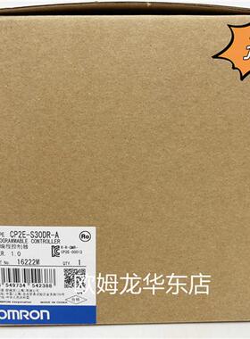 CP2E-S30DR-A  可编程序控制器 全新原装 正品现货