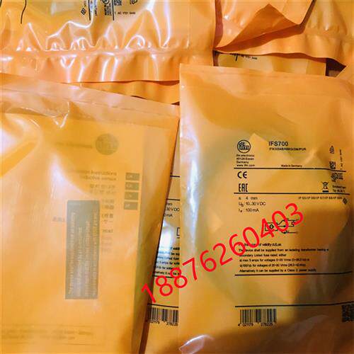 IFS316 IFS317 IFS318 IFS700 IFS701 IFS702 IFS703感测器