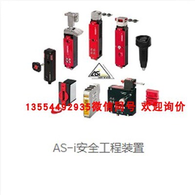 全新 原装 现货 安士能 084246 TZ1LE024RC18VAB-C1826