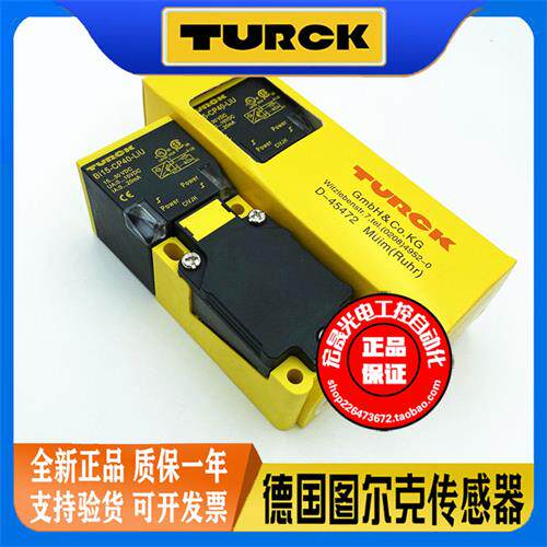 接近开关BI15 NI35-CP40-AP6X2 NI20 30 Y1 AN VN VP FZ3X2-H1141