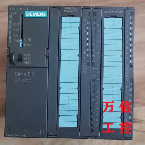 拆机9成新CPU314C-2 ptp模块6ES7 314-6CG03-0AB0