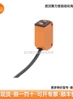光电传感器O6E203 O6E202  O5P700 现货