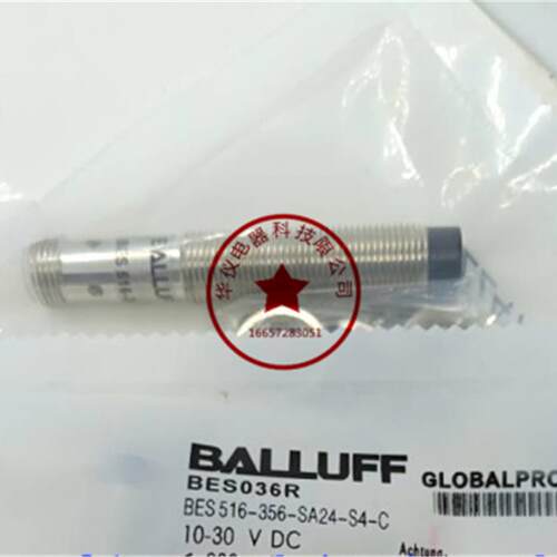 全新现货接近开关传感器BES 516-356-SA24-S4-C质保二年正品品质