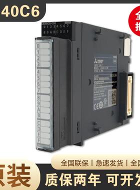全新L系列L60TCTT4-CM 4BW L60TCRT4 L60RD8 L60DAIL L6ADP-R