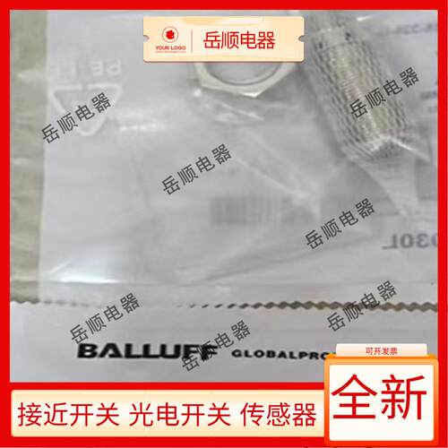 全新巴鲁夫电感式接近开关BES030L BES 516-326-G-E5-Y-S4质保1年