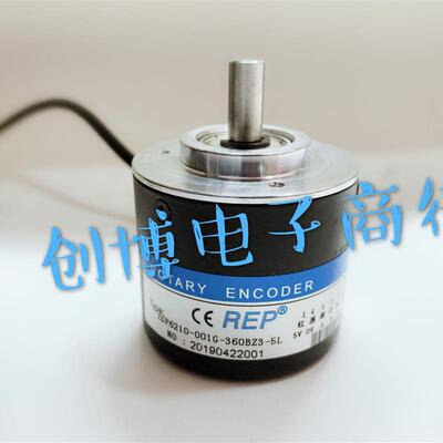 REP瑞普安华高ZSP6210-001G-360BZ3-5L光电编码器轴径10mm