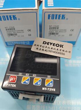 认准正品FOTEKMT96-RMT96-VMT96-L,MT-96R温控器