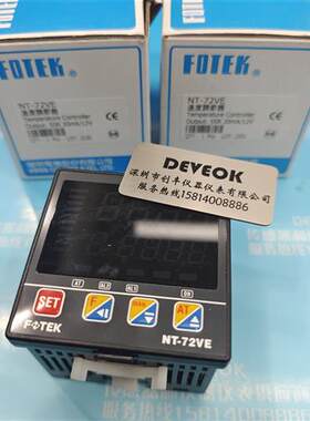 认准正品FOTEKMT96-RMT96-VMT96-L,MT-96R温控器