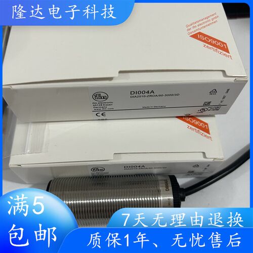易福门速度开关传感器DI004A DI0101DI0104 DI103A DI5001 DI5003
