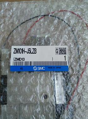 原装真空发生器ZM101H-J5LZB  全新原装  假一罚十