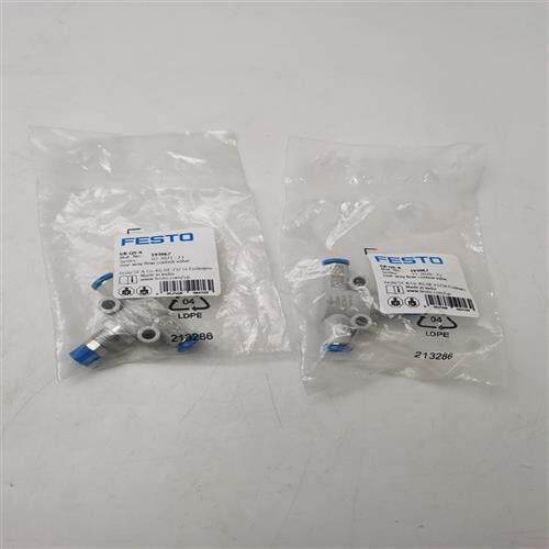全新原装 GR-QS-4 193967 费斯托节流阀 现货