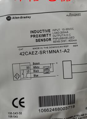 全新现货 光电开关传感器 42CAEZ-SR1MNA1-A2 实物拍摄 质保1年