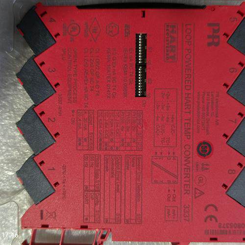 现货销售全新讯号变送隔离器3337现货3337