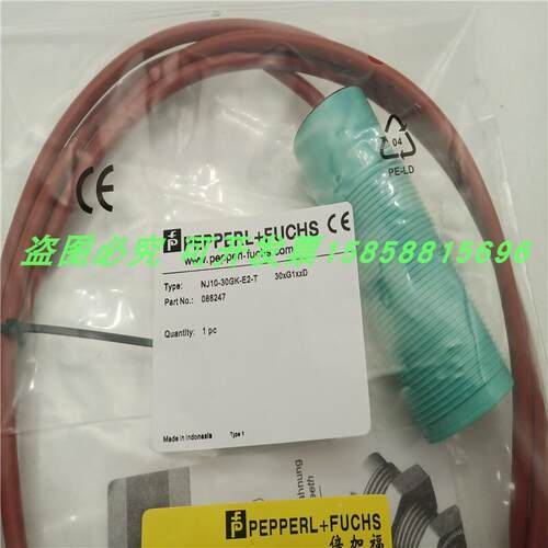 电感式NJ10-30GK-E2-T直流三线PNP常开传感器耐高温100度