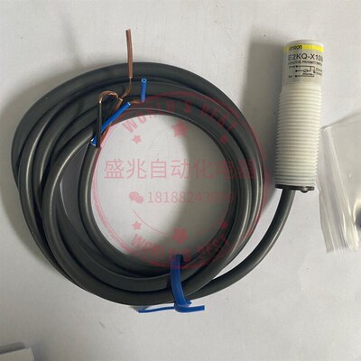 全新接近开关E2F-X5Y1 X5F1  X10E1 X10E2 X10Y1 X2E1 X2E2 Y1