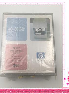 惠普 DLT IV data cartridge C5141F 40-80GB 全新正品