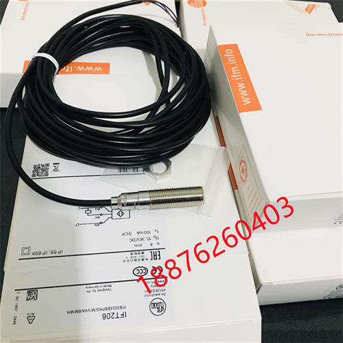 德国IFMIFT205 IFT206 IFT207 IFT208 IFT209 IFT210感测器
