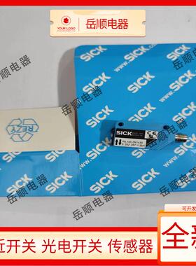 全新现货光电开关WL100-2N1439/2P1439/2N1429/2P1429传感器质保