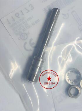全新原装巴鲁夫BES0028电感式感测器BES M08MH1-PSC20B-S04G 现货