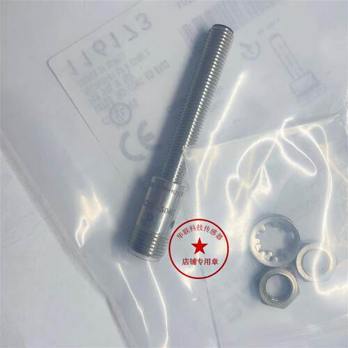 全新原装巴鲁夫BES0028电感式感测器BES M08MH1-PSC20B-S04G 现货