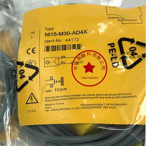 现货全新接近开关NI15-M30-AD4X防水电感式传感器质保二年