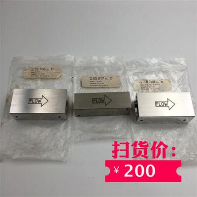 流量计底座2.19.008F-001AV/F-011AV /2.05.917F-210AC /2.15.108