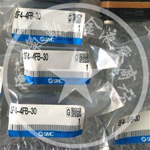SMC VFS5310线圈SF4-4FB-30SF4-4F-30VFS5310-4E线圈