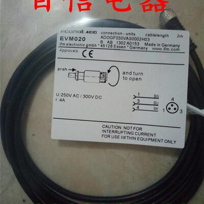 现货全新易福门传感器EVM020 EVM025 EVM021 EVM034连接线质保1年