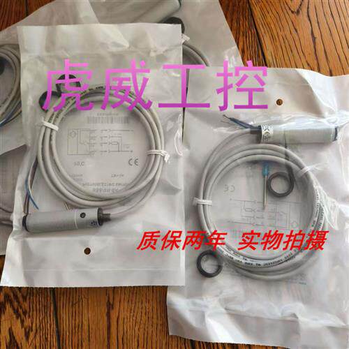 电感式感测器PFM1/BP-4H 3H 2H 1H质保两年 实物拍摄