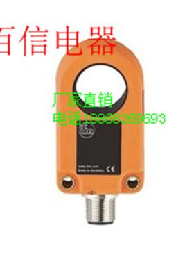易福门电感式传感器I7R201..I7R205..I7R209质保2年