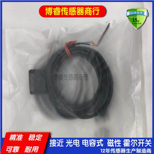 光电开关SF5Z-D100N D100P D400N D400P DR100N DR100P DR400N P