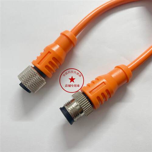全新易福门接近开关连接线EVC014 EVC013 EVC012 EVC019 EVC018