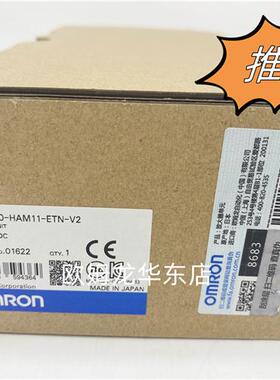 V640-HAM11-ETN-V2 OMRON 放大器单元 原装全新 正品现货