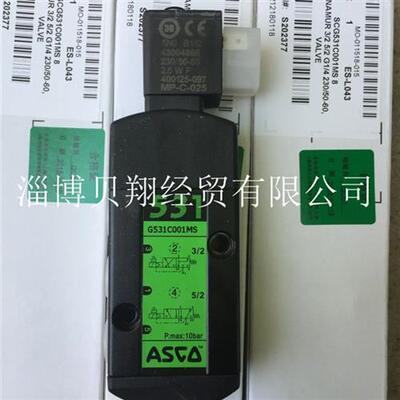 美国电磁阀两位五通气动阀 SCG531C001MS 现货 假一赔十