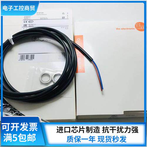 全新原装MK5314 MK5108 MK5121 MK5326 MK5302 MK5331