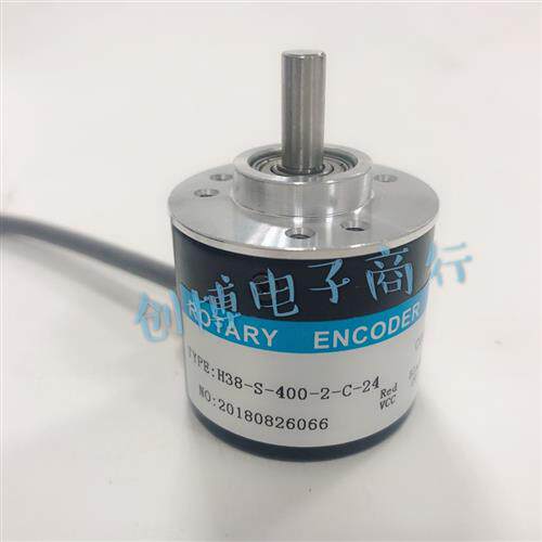 H38-S-400-2-C-24光电旋转编码器轴径6mm脉冲400ppr