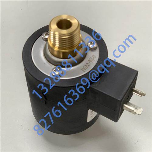 30HX410332  30HXC螺杆机 油泵 Oil Pump
