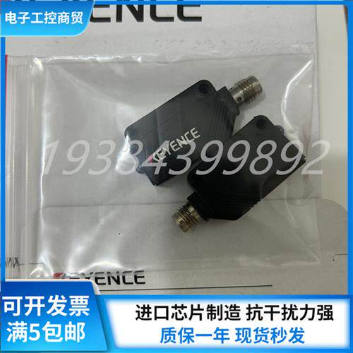 PZ-G51CN PZ-G41CN PZ-G41EP PZ-G42EP 光电开关