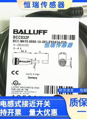 全新巴鲁夫连接线BCC032F BCCM415-0000-1A-003-PX0434-020