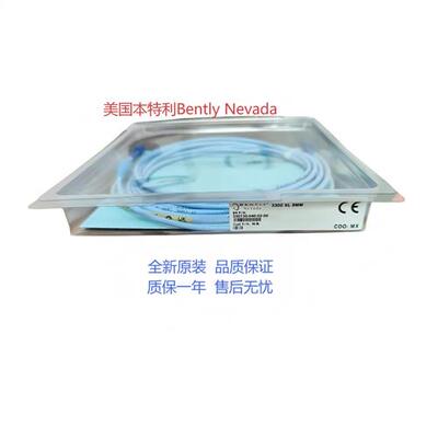 Bently Nevada感测器330104-00-16-50-02-00感测器