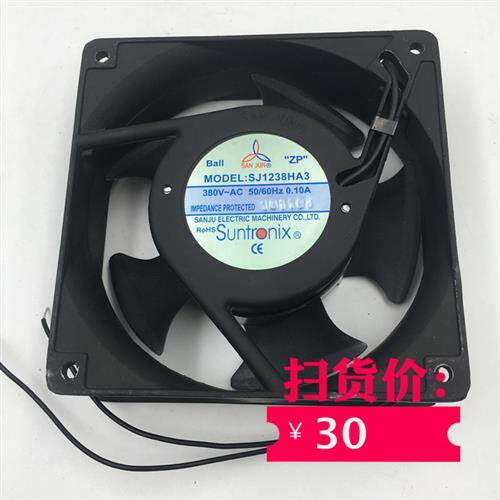 风扇380VAC 0.1A  SJ1238HA3 现货