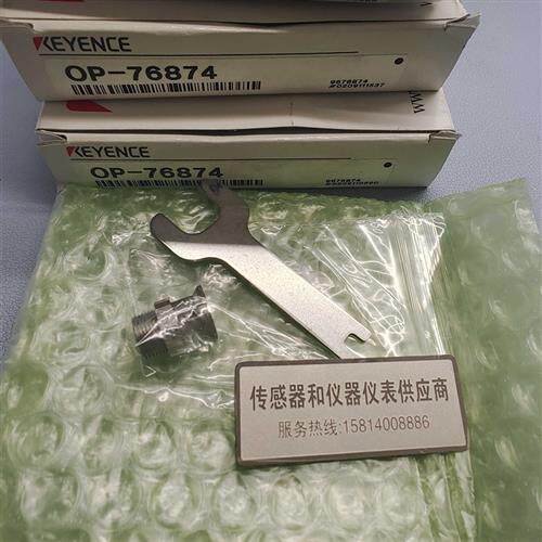 正品KEYENCEGT-71A,GT-H22/A22OP-76874/77679