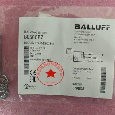 热销巴鲁夫全新接近开关传感器BES 516-300-S135-D-PU-05正品品质