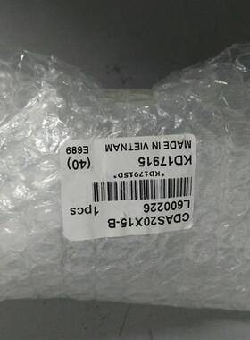 原装小金井气缸CDAS20*15-B  全新原装  假一罚十
