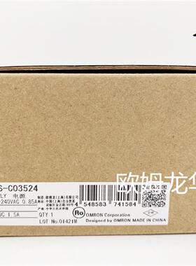 全系列 S8FS-C03524 开关电源模块 全新原装 正品现货