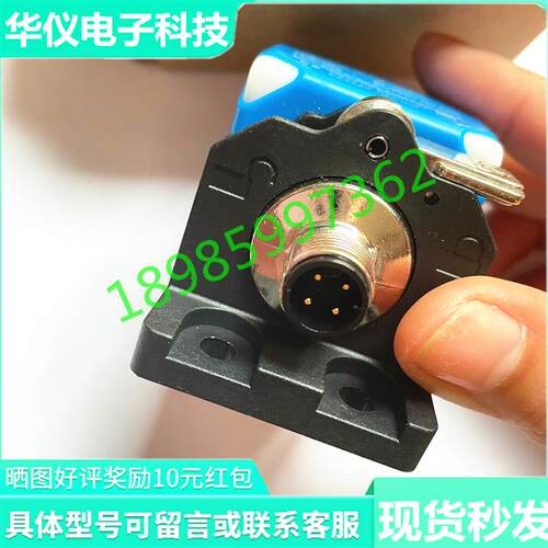 接近开关DW-AS-63A-C44 63B 60A 60B 62A 62B 611 613传感器