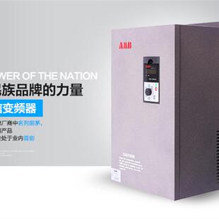全新变频器 AMB100 132G 132KW矢量通用型 三相380V
