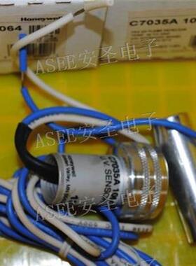 认准正品  HONEYWELL美国HoneywellMMG810.1 mod.33