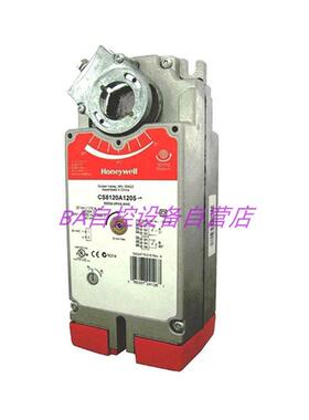 原装CS7520A2007弹簧复位风阀执行器20Nm驱动器