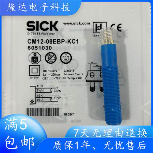 CM30-16BPP-EC1 25NNP-EW1 CM18-08BNP-EW1 CM12-08EBP-KW1 KC1